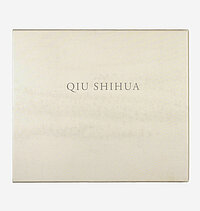 Qiu Shihua, Galerie Karsten Greve, Köln 2026