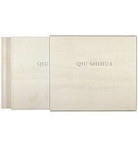 Qiu Shihua, Galerie Karsten Greve, Köln 2026