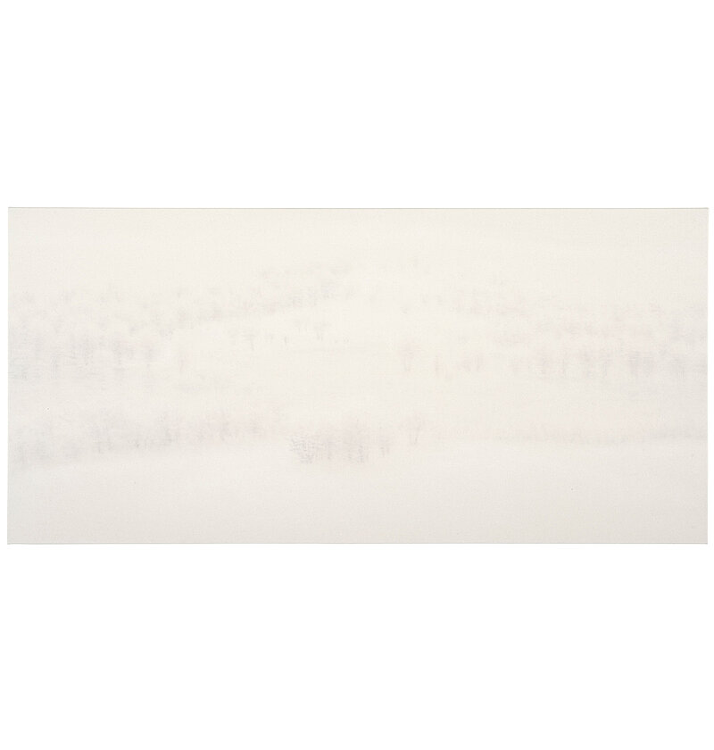 Qiu Shihua, Sans Titre, huile sur toile, 2018, 82,5 x 172 x 3 cm