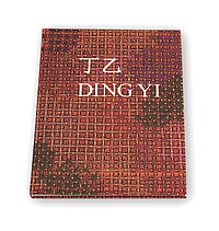 [Translate to English:] 